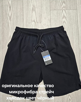 Шорты спортивные Nike Clima 50628A028895 Black