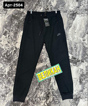 Спортивные брюки Nike Air Flex 50807A2504 GT Black
