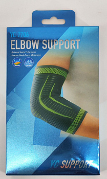 Суппорт локтя YC-7706 неопреновый, черный