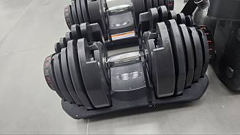 Гантель разборная автоматическая SC-80033 40 кг, 54K26 1 шт.