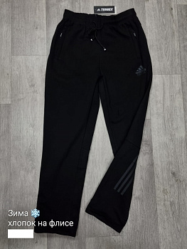 Утеплённые брюки Adidas Terrex The 3 Stripes Flice Black