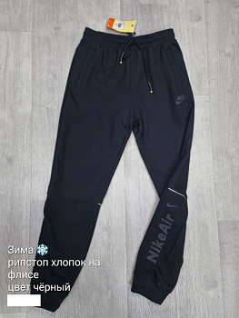 Утеплённые брюки Nike Air. Rip Stop 94GV516 Flice Black