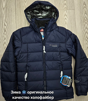 Куртка утепленная Columbia Titamium Omni-Heat Dark Blue