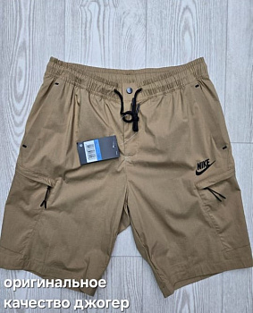 Шорты спортивные Nike Air 50627A203015 Coffee