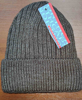 Шапка мужская North Caps Active 5475N522FF Flice Brown