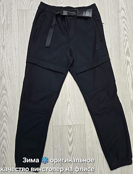 Утеплённые брюки Nike Air Softshell 51030A216427 All Black