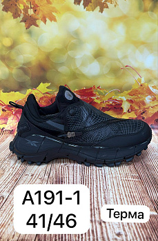 Кроссовки Reebok Zig Kinetica 50912A191 GTX 3D Black / Black