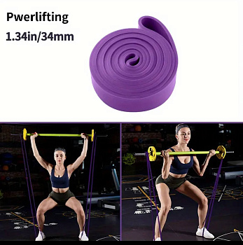 Эспандер ленточный 15-45 кг, 208х3,2 см, фиолетовый