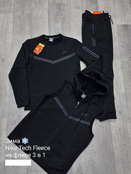 Костюм утепленный 3 в 1 Nike Tech Fleece 755TG9097MJ Black