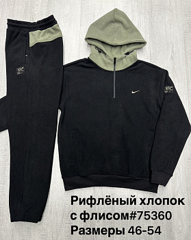 Костюм вельветовый Nike Air 51012A75360A L Green / Black