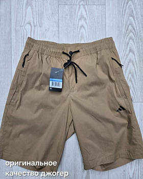 Шорты спортивные Adidas Performance 50627A250031 Dark Coffee