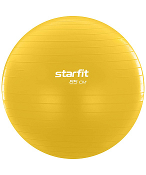 Фитбол STARFIT GB-108 85 см, 1500 гр, антивзрыв, желтый
