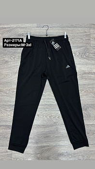 Спортивные брюки Adidas Performance 50422AD2171 Black
