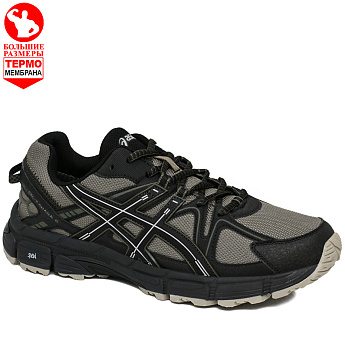 Кроссовки Asics Gel-Kahana 8 Thermo GT Black / Khaki