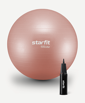 Фитбол STARFIT GB-109 55 см, 900 гр, антивзрыв, с ручным насосом, персиковый