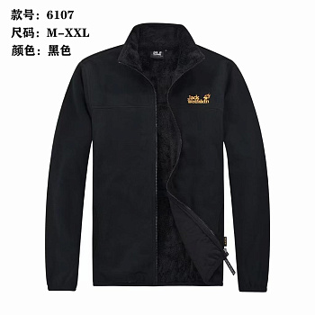 Толстовка Jack Wolfskin Rock Jack Mea Black / Yellow