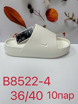 Шлепанцы Nike Calm Slide 40419A8522 U White