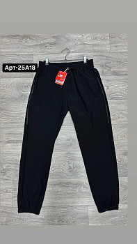 Спортивные брюки Nike Air 50422A25A18 All Black