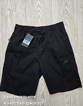 Шорты спортивные Adidas Performance 50627A250031 Black