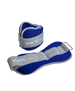 Утяжелители универсальные STARFIT WT-502 1 кг, синий/серый