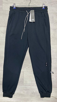 Спортивные брюки Adidas Designed For Training 92036042B Dark Gray