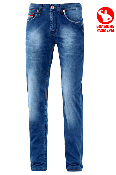 Джинсы Dsquared JB2441 GT Blue