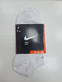 Носки спортивные Nike 40507SX3513 U White
