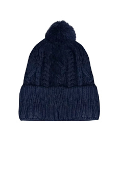 Шапка мужская North Caps Pompon 5605N544FFP Flice Dark Blue
