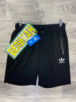 Шорты спортивные Adidas Originals 50405AD2030 GT Black