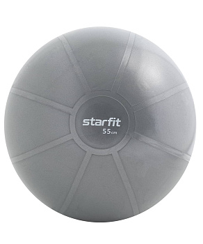 Фитбол высокой плотности STARFIT GB-107 55 см, 1100 гр, антивзрыв, серый