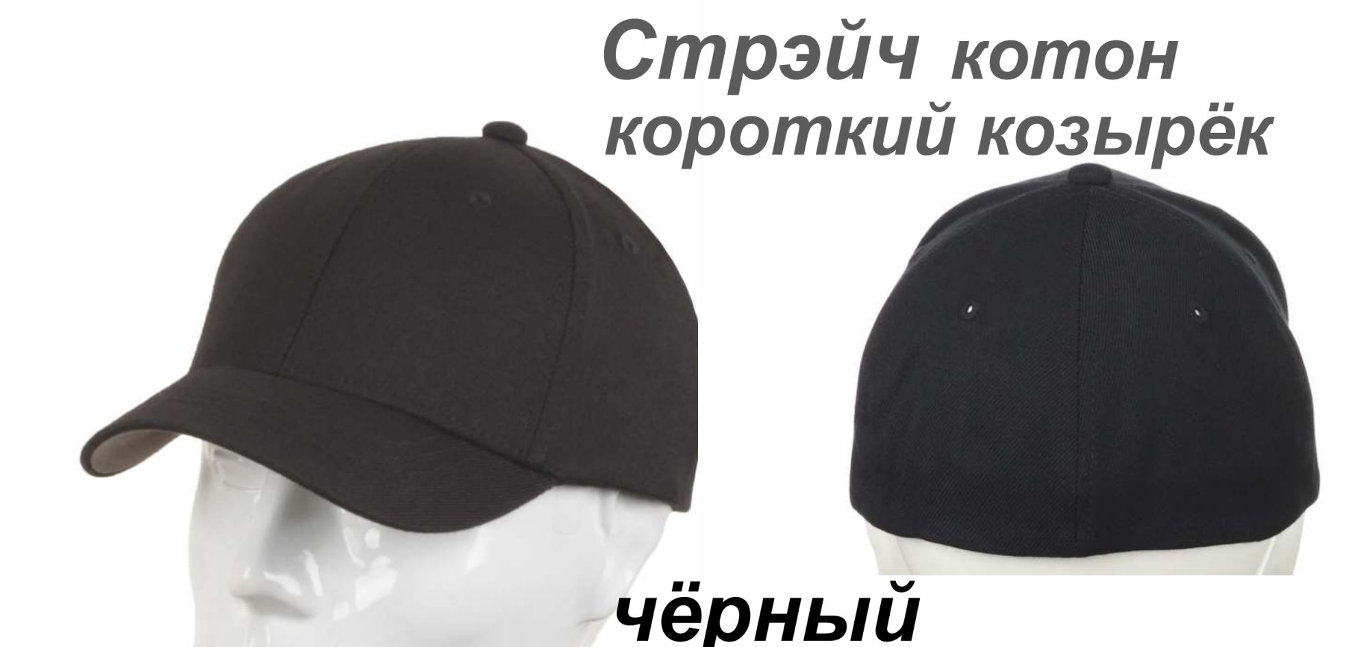 Снимок экрана 2025-03-27 133627