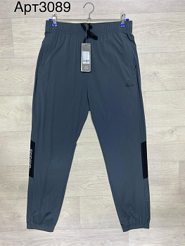 Спортивные брюки Adidas Performance 50407A3089 Gray / Black
