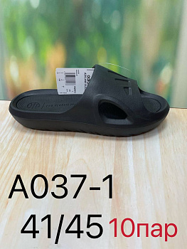 Шлепанцы Adidas Adicane Slide 40419A037 All Black