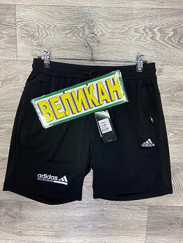 Шорты спортивные Adidas Suiltiorpurpose 50405AD8808 GT Black