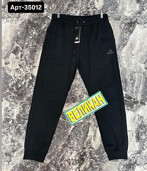 Спортивные брюки Adidas Performance 50807A35012 GT Black