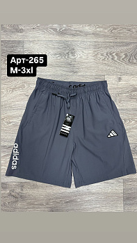 Шорты спортивные Adidas Performance 50405A265 Gray / White