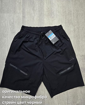 Шорты спортивные Adidas Climacool 50628A469820 Black