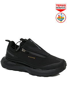 Кроссовки Salomon Odyssey Advanced Clear Black