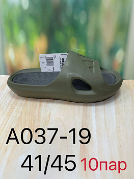 Шлепанцы Adidas Adicane Slide 40419A037 Khaki