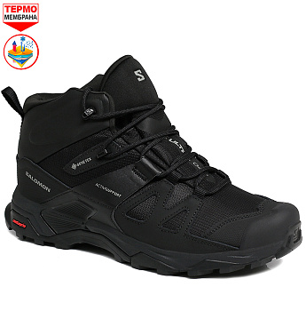 Кроссовки Salomon X Ultra 4 Mid GTX 41030MA410 Black