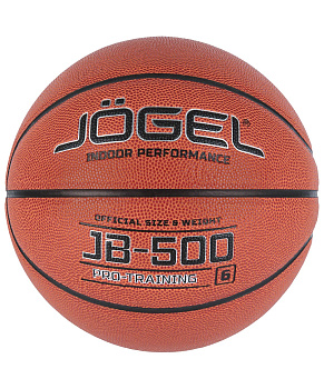 Мяч баскетбольный тренировочно-игровой Jögel JB-500 №6