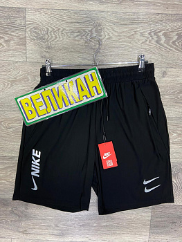 Шорты спортивные Nike Air 50405NK2028 GT Black