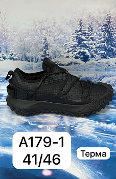 Кроссовки Nike ACG 50912A179 GTX 3D Black / Black