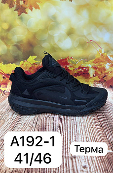 Кроссовки Nike ACG 50912A192 GTX All Black