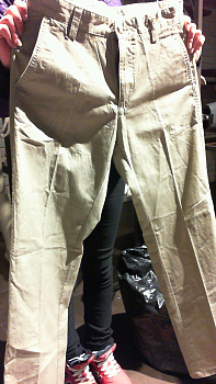 Джинсы Colin’s CL 0763 Light Beige