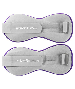 Утяжелители универсальные STARFIT WT-502 2 кг, фиолетовый