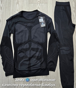 Термобелье Mountain Spirit FS 51028M009 3D Black / Grey