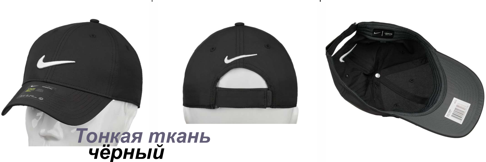 Снимок экрана 2025-03-27 131210