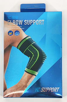 Суппорт локтя YC7878 высокий с фиксатором, неопреновый, черный