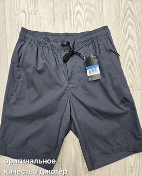 Шорты спортивные Adidas Performance 50627A250031 Dark Gray